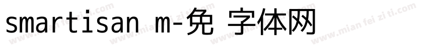 smartisan m字体转换
